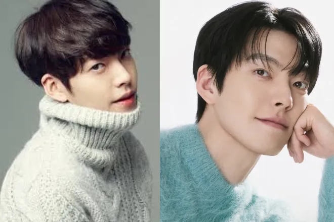 Kim-Woo-Bin