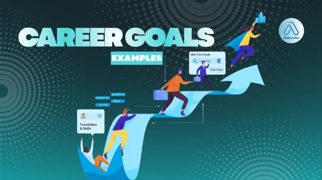 What are career goals examples